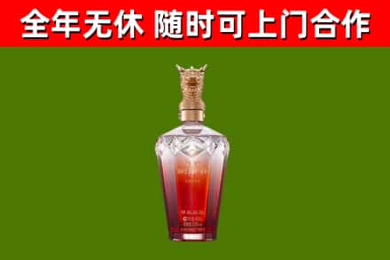 龙湖回收剑南春价格