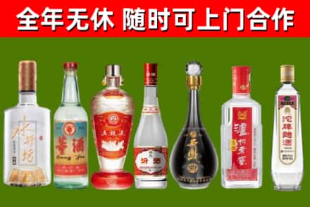 龙湖回收老酒价格